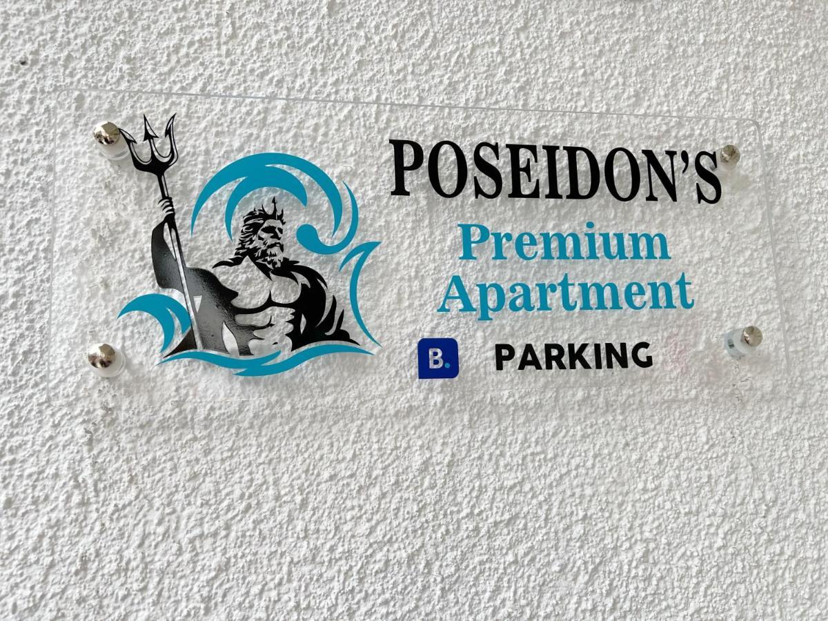 Poseidon'S Premium Apartment Kateríni Exterior foto